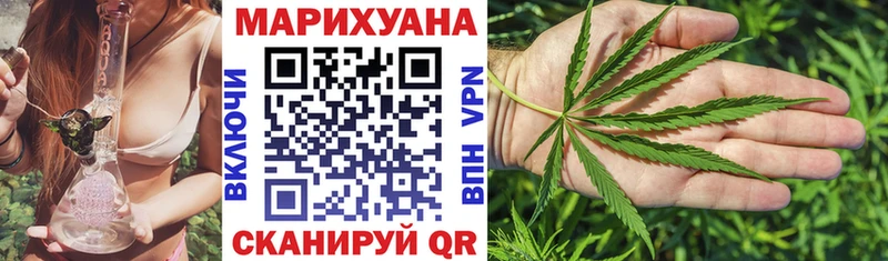 Где продают наркотики Новый Оскол COCAIN ГАШ APVP Каннабис