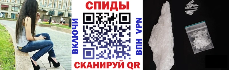 Amphetamine VHQ  Новый Оскол 