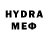 Бутират BDO YouOnlyLiveTwice