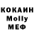 Метадон VHQ Dmitry Zaebal