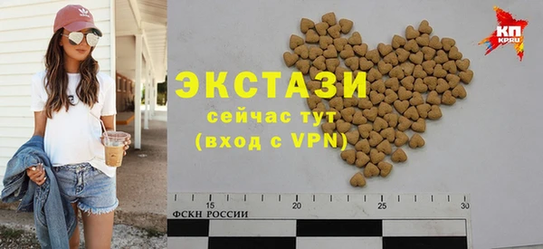 таблы Дмитриев