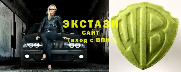 стаф Дмитров