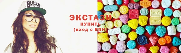 таблы Дмитриев