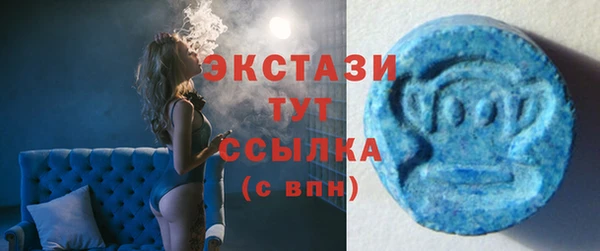 spice Дмитровск