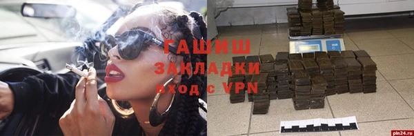 a pvp Струнино