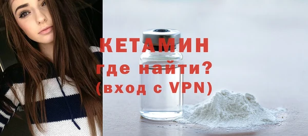 стаф Дмитров