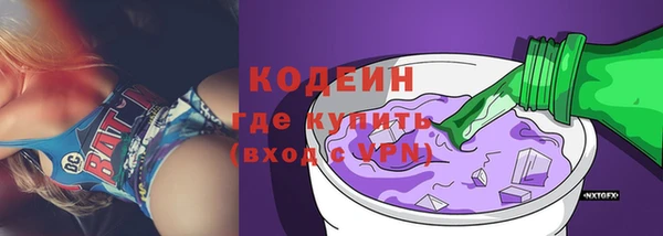 соль ск Остров