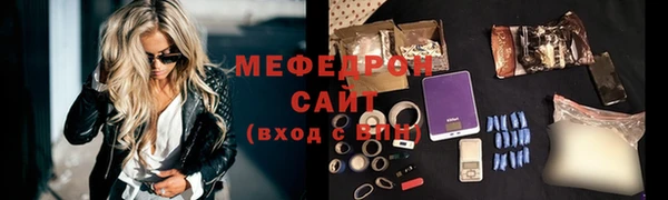 spice Дмитровск