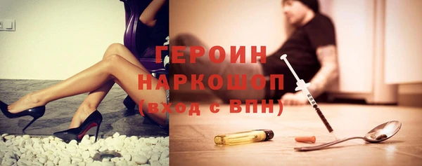 таблы Дмитриев