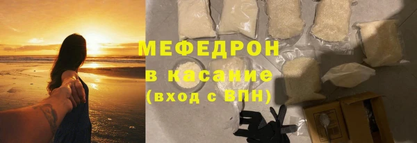 spice Дмитровск