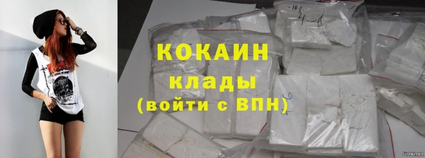 таблы Дмитриев