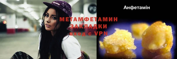 таблы Дмитриев