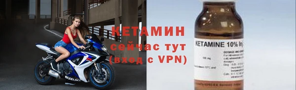 spice Дмитровск