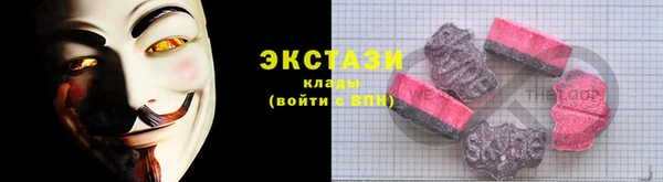 таблы Дмитриев