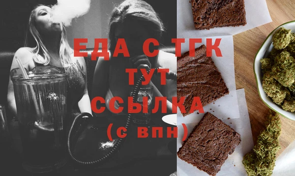 стаф Дмитров