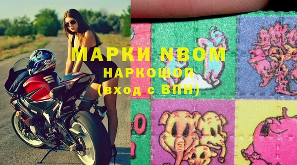 spice Дмитровск