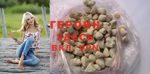 spice Дмитровск