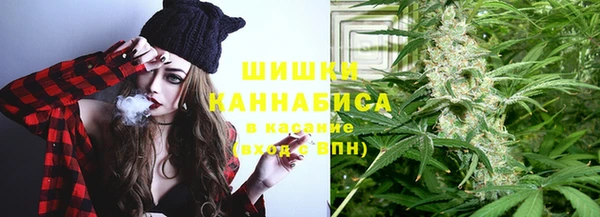 амф Иноземцево