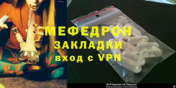spice Дмитровск