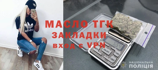 таблы Дмитриев