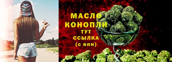 таблы Дмитриев