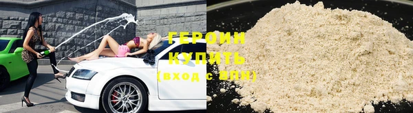 стаф Дмитров
