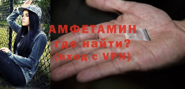 таблы Дмитриев