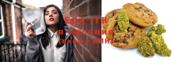 spice Дмитровск