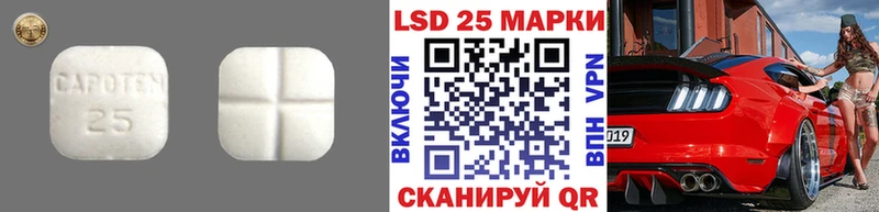 кракен сайт  Новый Оскол  ЛСД экстази кислота 
