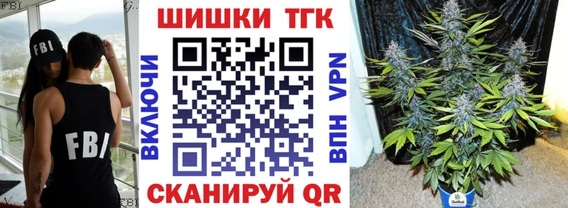 где купить наркоту  Новый Оскол  Бошки Шишки AK-47 